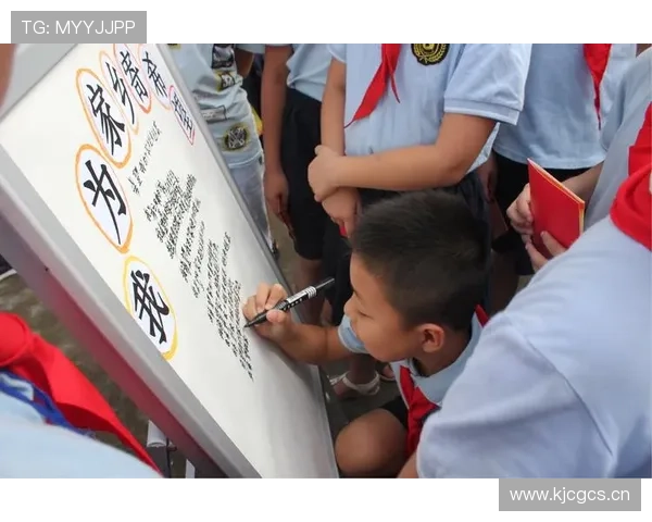策默特式角旗庆祝引发模仿潮